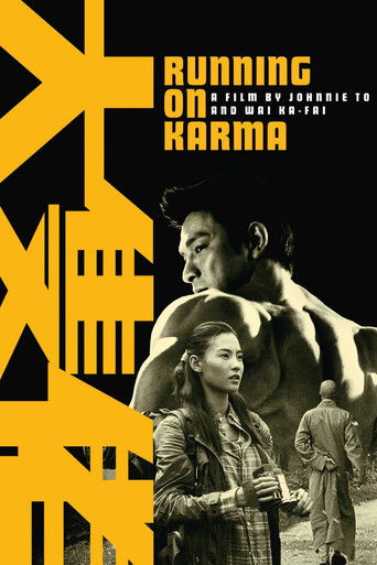 Running on Karma movie poster