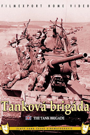 Tank Brigade movie poster