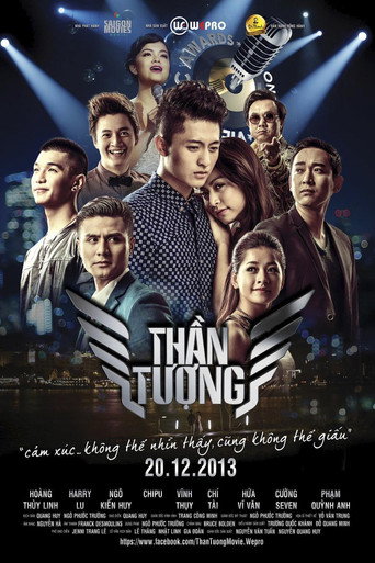 The Talent movie poster