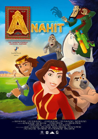 Anahit movie poster