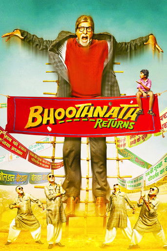 Bhoothnath Returns movie poster