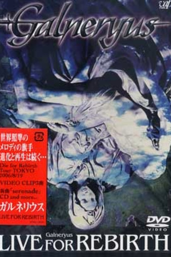 Galneryus: Live for Rebirth movie poster
