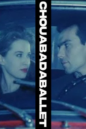 Chouabadaballet movie poster
