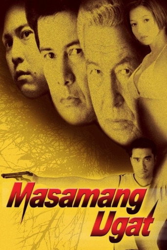 Masamang Ugat movie poster