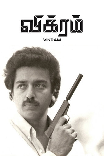 Vikram movie poster