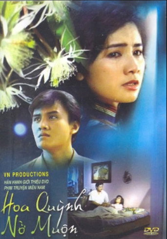 The Cereus Blooms Late At Night movie poster