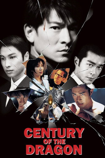 Century of the Dragon movie poster