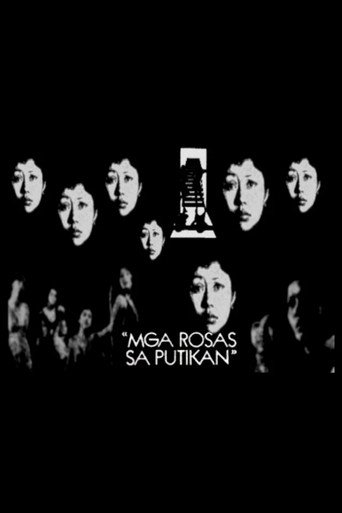 Mga Rosas sa Putikan movie poster