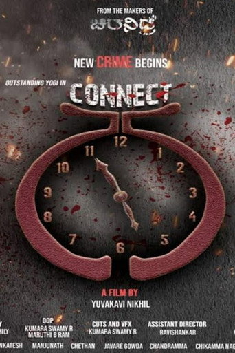 Connect 55 movie poster
