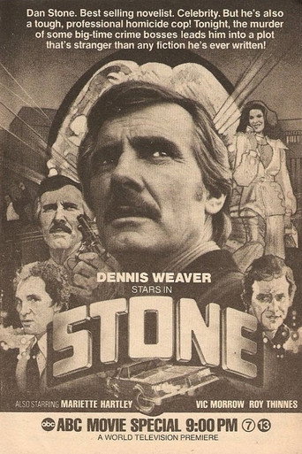 Stone movie poster