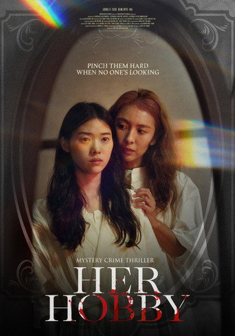 Her Hobby movie poster