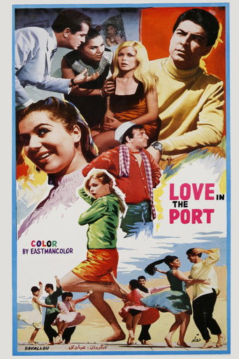 Love in the Port movie poster