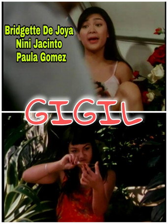Gigil movie poster