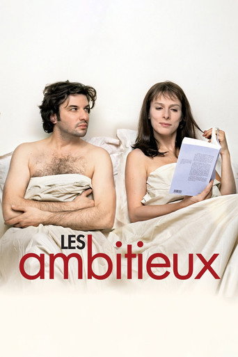 Ambitious movie poster