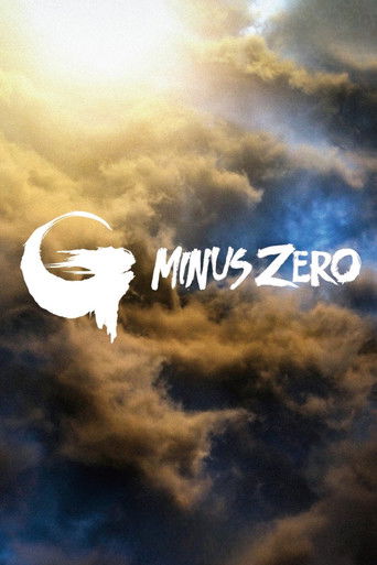 Godzilla Minus Zero movie poster