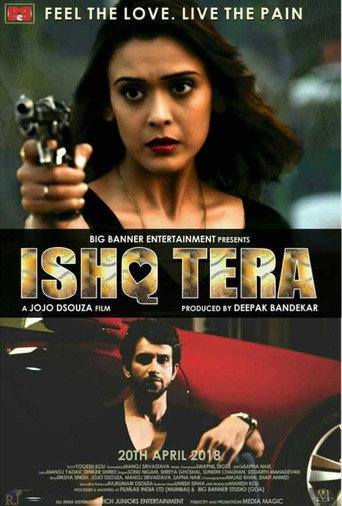 Ishq Tera movie poster