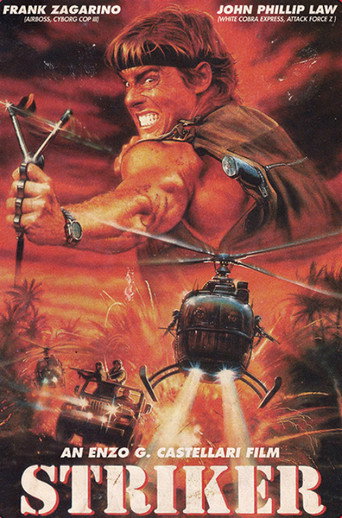 Striker movie poster