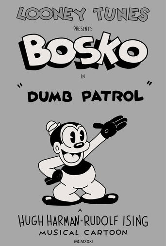 Dumb Patrol movie poster