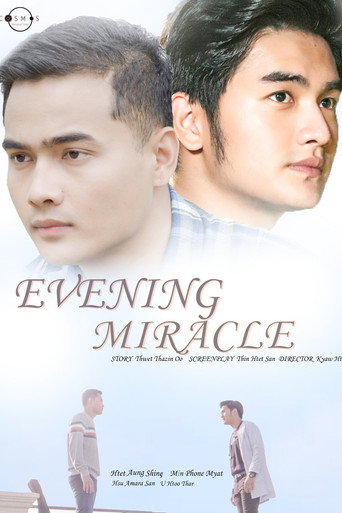 Evening Miracle movie poster