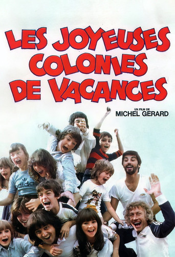 Les Joyeuses Colonies de vacances movie poster