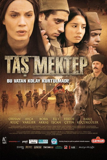 Taş Mektep movie poster
