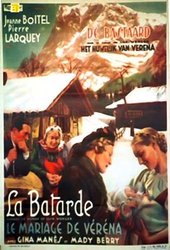 Le Mariage de Véréna movie poster
