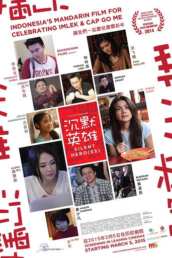 Silent Hero(es) movie poster