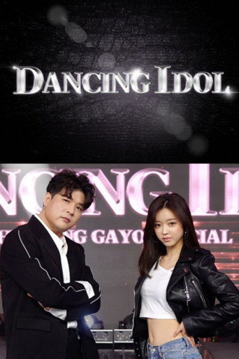Dancing Idol movie poster