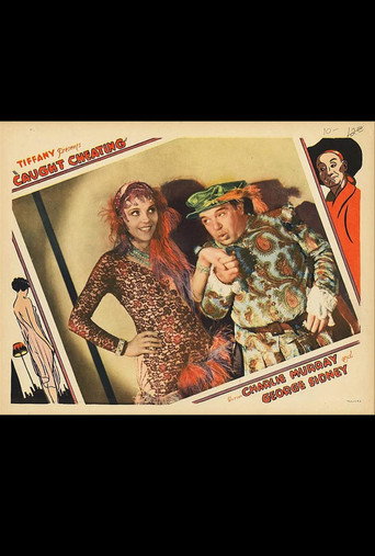Caught Cheating movie poster