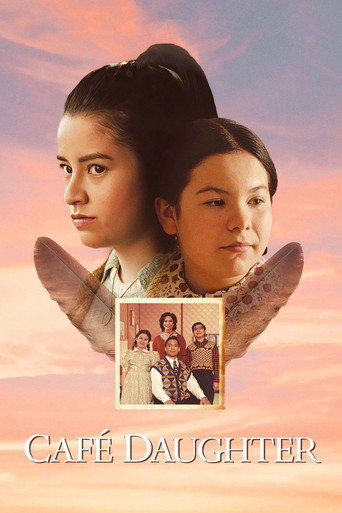 Café Daughter movie poster