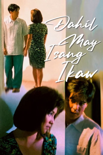 Dahil May Isang Ikaw movie poster