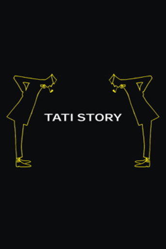 Tati Story movie poster