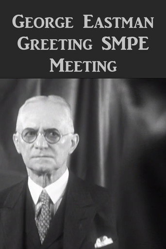 George Eastman Greeting SMPE movie poster