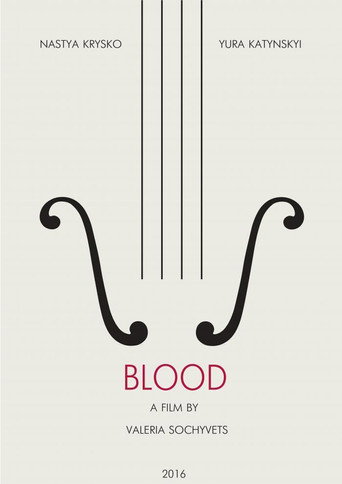Blood movie poster