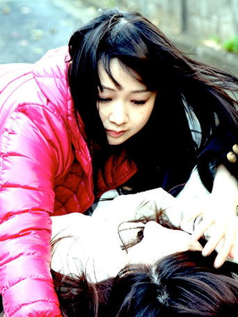 Anemia movie poster