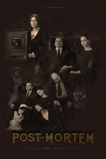 PostMorteM movie poster
