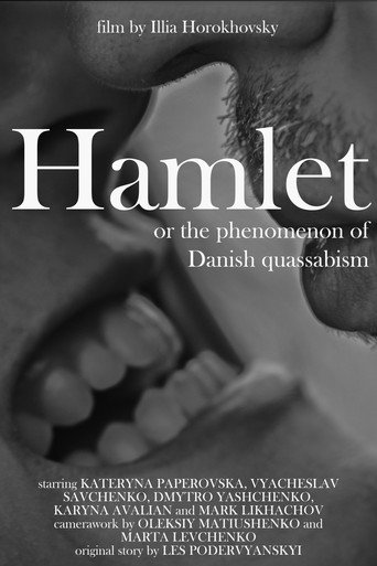 Hamlet or the Phenomenon of Danish qassabism movie poster