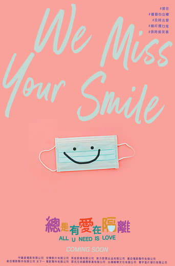 All U Need Is Love movie poster