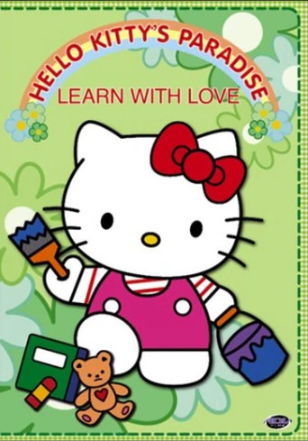 Hello Kitty’s Paradise: Learn With Love movie poster