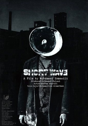 Short Wave movie poster