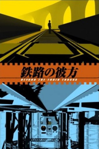 Beyond the Train Tracks movie poster