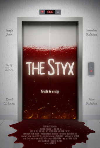 The Styx movie poster