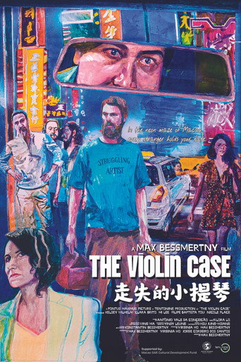 The Violin Case movie poster