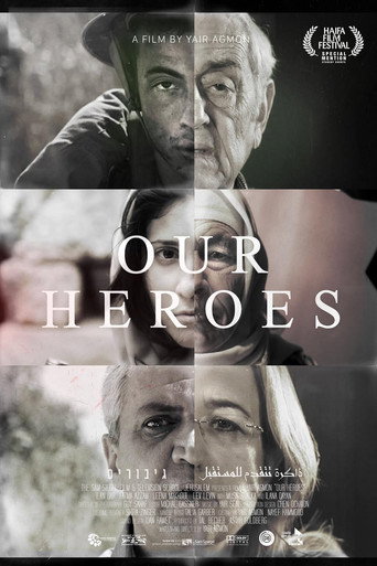 Our Heroes movie poster