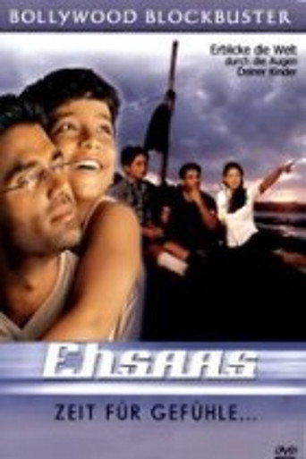 Ehsaas: The Feeling movie poster