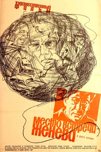 Treffpunkt Genf movie poster