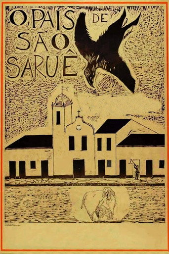 The Land of São Saruê movie poster