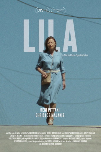 Lila movie poster
