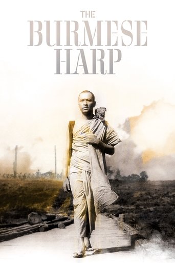 The Burmese Harp movie poster