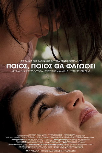 Who Will Be Eaten movie poster